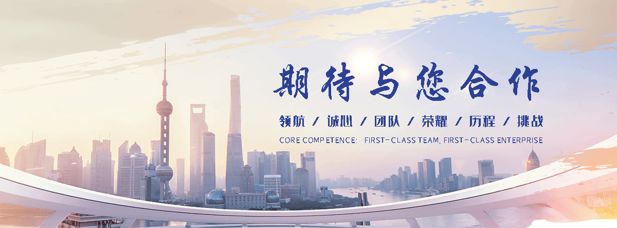 高雄口碑好的升降机厂家